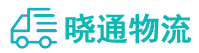 长沙到云龙区物流公司